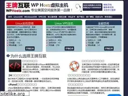 Sites similar to wphostz.com