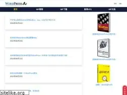 Sites similar to wphun.com