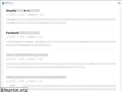 wphuo.com