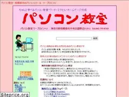 Sites similar to wpinu.co.jp