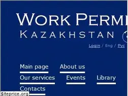 Sites similar to wpk.kz