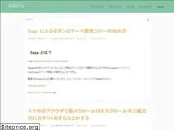 Sites similar to wpken.net