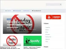 Sites similar to wpkot.ru