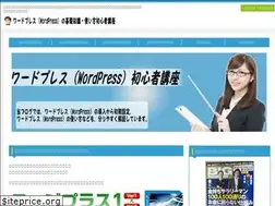 Sites similar to wpkouza.com
