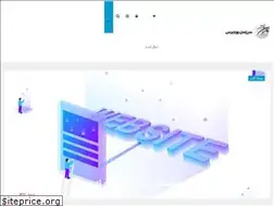 Sites similar to wpland.ir