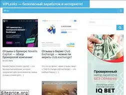 Sites similar to wpleaks.com