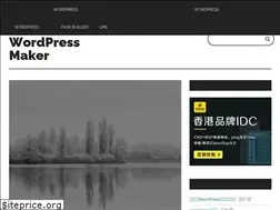 Sites similar to wpmaker.com