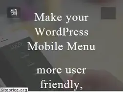 Sites similar to wpmobilemenu.com