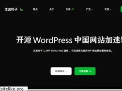 Sites similar to wpmultisite.com