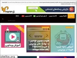 Sites similar to wpnarenji.ir