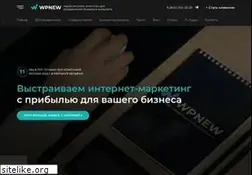 Sites similar to wpnew.ru