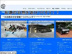 Sites similar to wpnraft.com