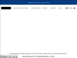 Sites similar to wpo.co.jp