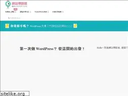 Sites similar to wpointer.com