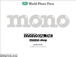 Sites similar to wpp.co.jp