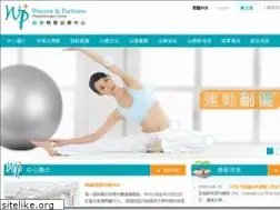 Sites similar to wppc.hk