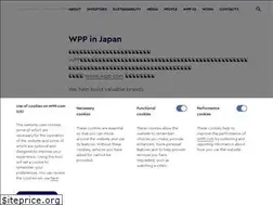 Sites similar to wppjapan.jp