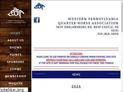Sites similar to wpqha.com