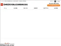 Sites similar to wpr-kainan.com