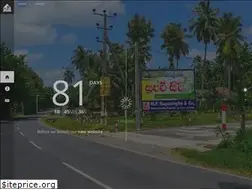 Sites similar to wprupasinghe.com