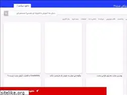 Sites similar to wpseason.com