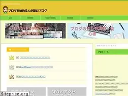 Sites similar to wpsetup.biz