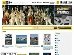 Sites similar to wpsfoto.com