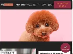 Sites similar to wpsh.jp