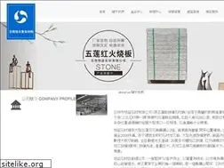 Sites similar to wpskinbase.com