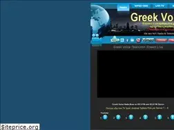 Sites similar to wpso.com