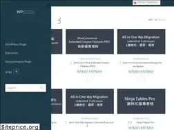 Sites similar to wpstore.cc
