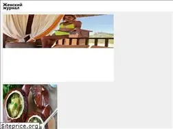 Sites similar to wpten.ru
