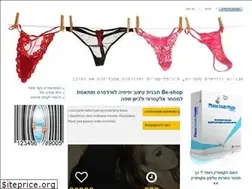 Sites similar to wpthemes.co.il