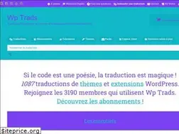 Sites similar to wptrads.com