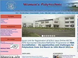 Sites similar to wptripura.nic.in