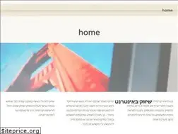 Sites similar to wptutor.io