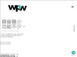 Sites similar to wpw.design