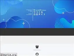 Sites similar to wpweb-dev.com