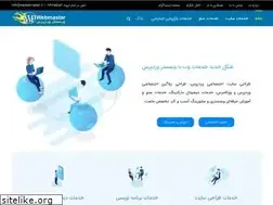Sites similar to wpwebmaster.ir