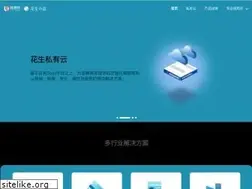 Sites similar to wpweixin.com