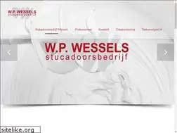 Sites similar to wpwessels.nl