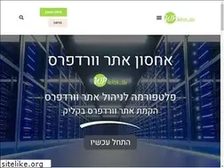 Sites similar to wpwithus.com
