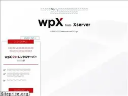 Sites similar to wpx.ne.jp