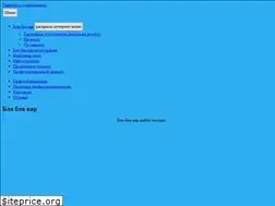 Sites similar to wpxyz.ru