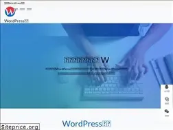 Sites similar to wpzhiku.com