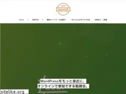 Sites similar to wpzoomup.com