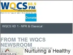 Sites similar to wqcs.org