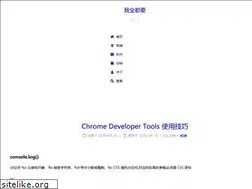 Sites similar to wqdy.top