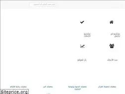 Sites similar to wqfna.com