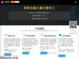Sites similar to wqiis.com